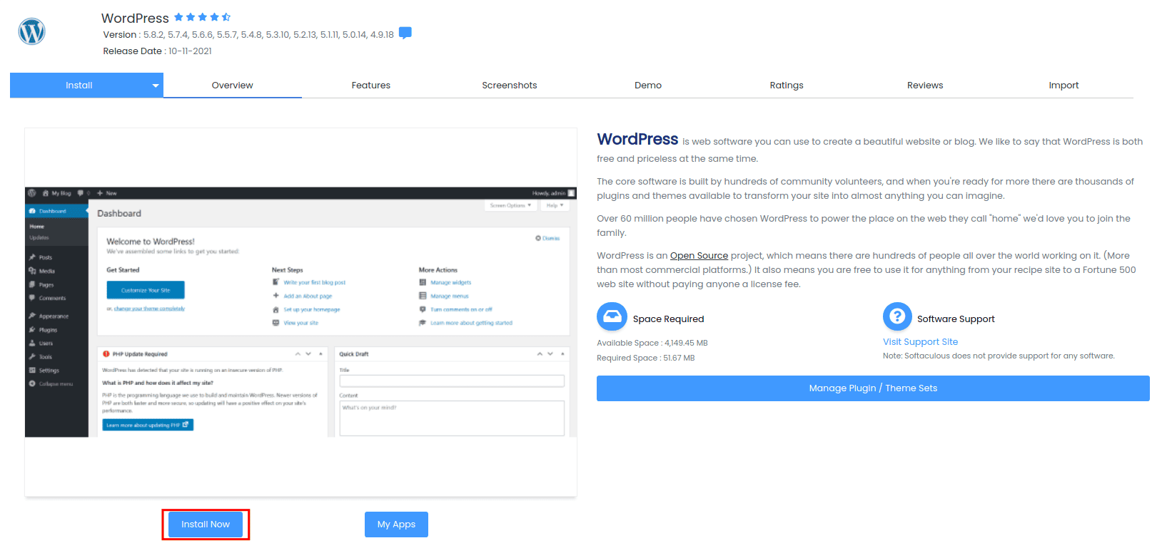 KB WordPress Softaculous WordPress Install Now